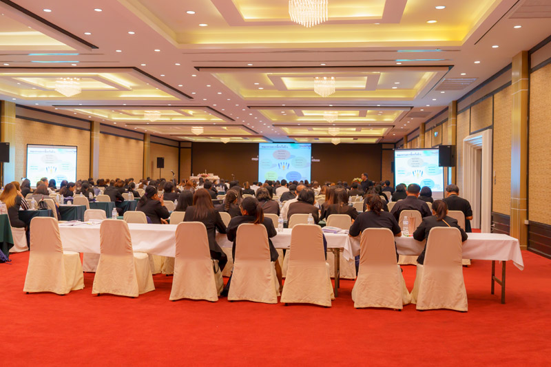 Meeting Package catering