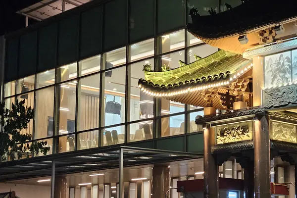 Chui Huay Lim Club exterior at night
